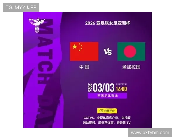 女足亚洲杯第四天五强全胜零封 中国排名第二 女足亚洲杯第四天五强全胜零封 中国排名第二