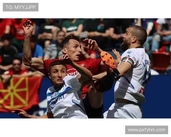 奥萨苏纳vs拉斯帕尔马斯球员评分：布季米尔7.7分，胡安-克鲁斯5.5分