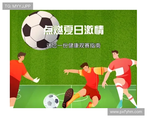 喜欢看球没问题 健康身体更重要