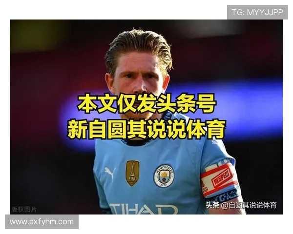 奥赖利2月初已进6球 英超仅佩德罗更多 奥赖利2月初已进6球 英超仅佩德罗更多