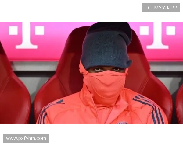 拜仁体育董事：不会永久引进尼古拉斯杰克逊